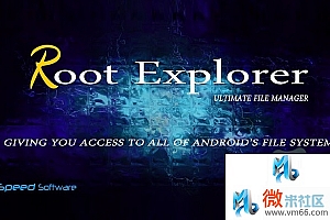 RE管理器 v4.0.0 去广告版以及经典版