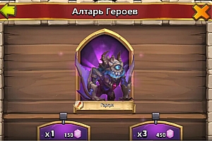 城堡争霸破解版apk,Castle Clash Mod全英雄解锁,非垃圾腾讯服