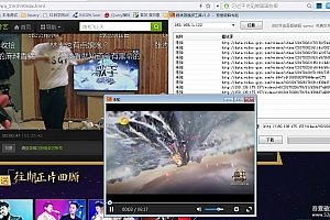在线视频下载史上最强媒体嗅探器 支持各大视频站 音乐站 带播放器\下载 \小巧快速