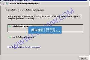 Windows 2008 R2中文语言汉化包安装和配置