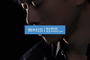 酷我音乐app SVIP破解版可下载无损音乐