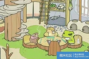 旅行青蛙破解版无限三叶草汉化版v1.0.4解决卡进度条闪退的问题更新