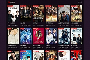 Freekan3.84整站源码 苍白修复版