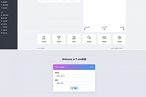 小微支付服务商专用源码 Thinkphp内核