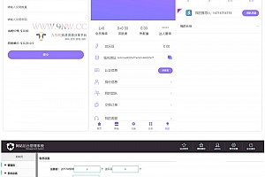 乐步2.0走路赚钱区块链完整网站源码 带教程,可打包APP