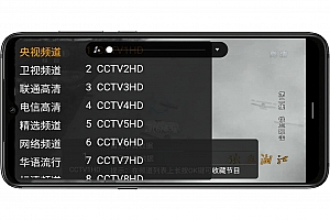 【超清电视_2.7.0 】无广告、巨简单的超清视频App