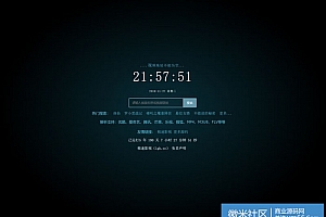 最新 Xyplayer3.93影视智能解析网站源码