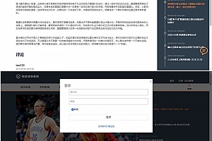 Thinkphp校园新闻发布系统源码 毕业设计项目实例