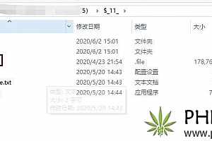【亲测可用】ZF正版WPS2016和2019自带序列号激活,不会过期,带WPS Office Mac版