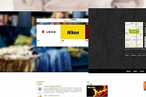 闪灵CMS企业建站系统(含小程序) v5.0 build20200616