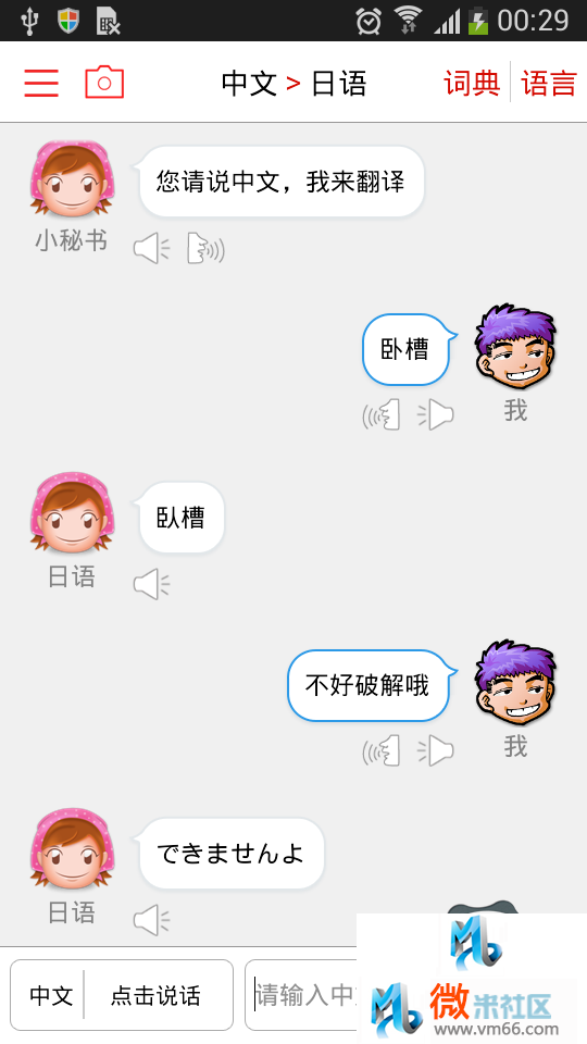 111221ut9yhxxlyy00gxnx