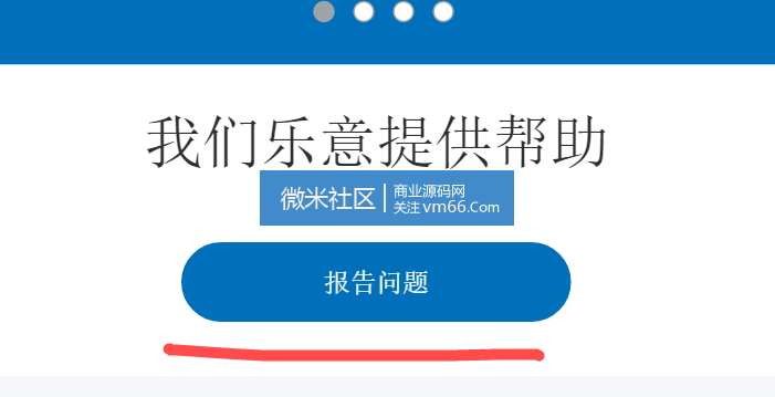 paypal1.png