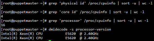Linux查看系统cpu个数、核心书、线程数