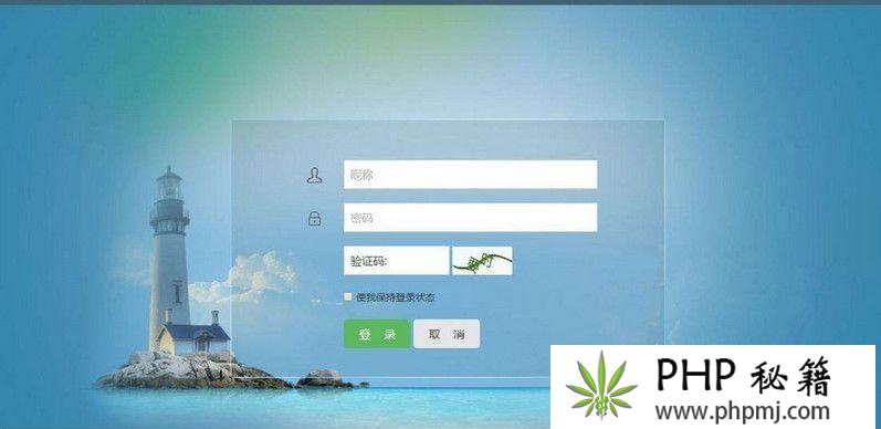 精品网站营销推广裂变式系统根据邀约链接申请注册兑换密卡系统插图
