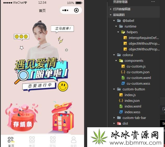 %title插图%num