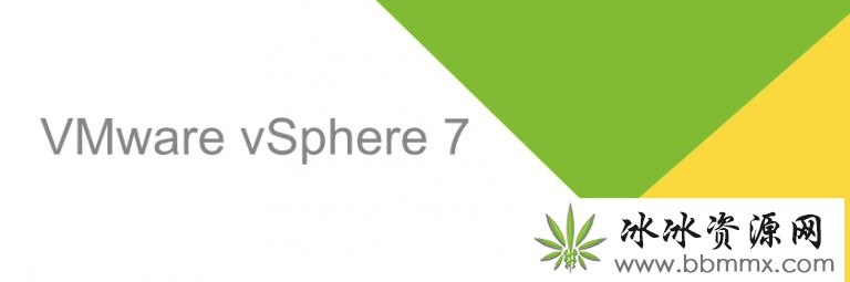 VMware vSphere 7.0