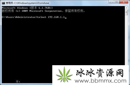 h3c防火墙/路由器设置端口映射命令教程步骤1